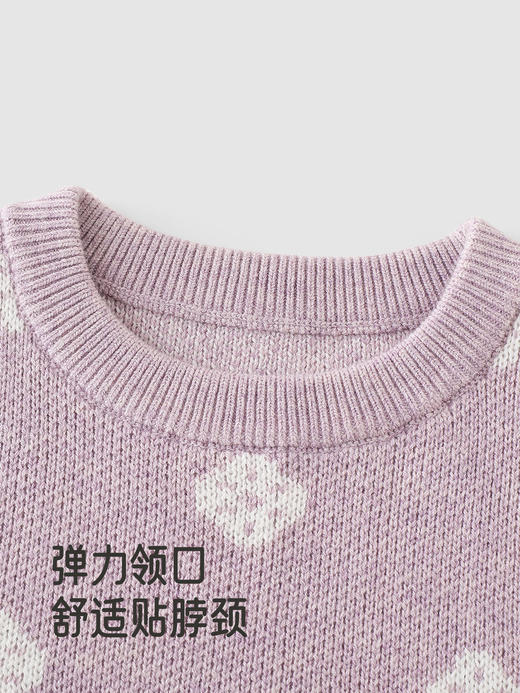 英氏女童毛衣毛织提花针织衫冬季女款保暖毛衫新款YRMHJ4R077A 商品图4
