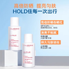 【礼想心动】Clarins 娇韵诗 轻透隔离防晒乳(润粉色) 50ml 商品缩略图2