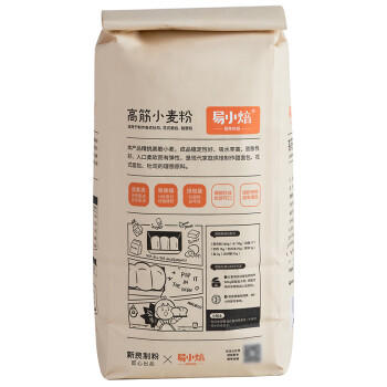 易小焙面包粉2.5kg 高筋面粉烘焙原料5斤装 面包机用小麦粉 新良出品 /粮油调味 /面粉 /通用粉 商品图6