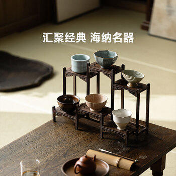 平仄故宫文创茶具整套茶具套装乔迁礼物送爸爸长辈领导唐宋雅集礼盒 /厨具 /茶具 /整套茶具 商品图5