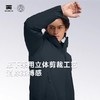 High Rock/天石鹅铠甲Primaloft保暖棉衣P棉100G连帽25年棉服G432 商品缩略图2