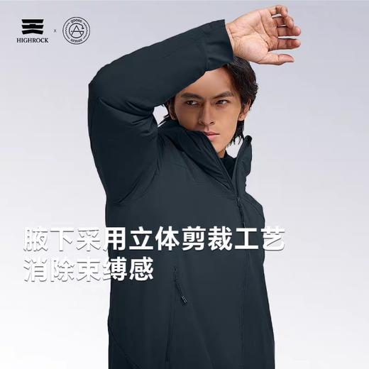 High Rock/天石鹅铠甲Primaloft保暖棉衣P棉100G连帽25年棉服G432 商品图2