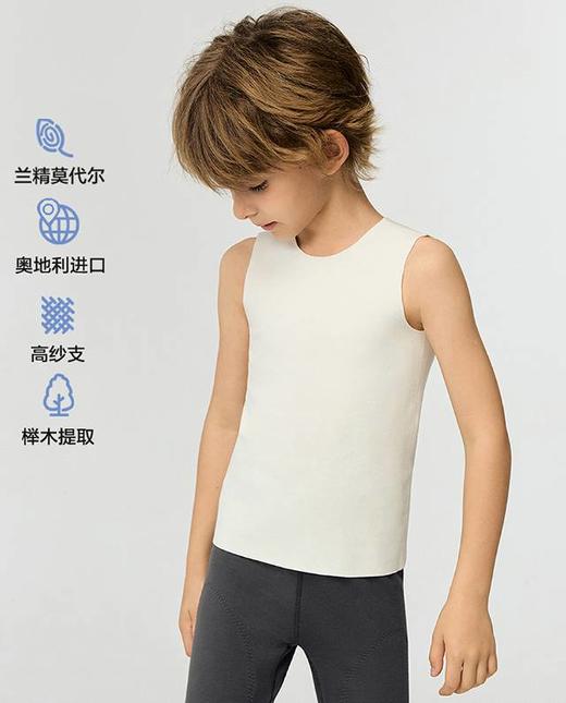【春上新】8楼爱慕儿童Aimer Kids中性天使绒绒净痕宽肩背心AK311K612，吊牌价359元 商品图1