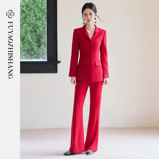 FUYAO扶摇 中国红西装套装女2025新款醋酸正装晚宴年会主持人穿搭 商品图2