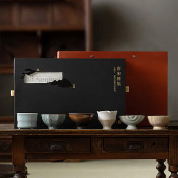 平仄故宫文创茶具整套茶具套装乔迁礼物送爸爸长辈领导唐宋雅集礼盒 /厨具 /茶具 /整套茶具 商品图0