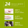 24小时全天候护手 泰国TREECHADA蜜梨护手霜防干裂水润滋润不油腻改善粗糙护手霜 商品缩略图3