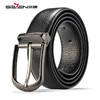 柒牌男士针扣皮带新款中年青年休闲男式配饰裤带双扣头礼盒装	123P70230 商品缩略图4