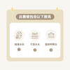 广州美白补水1+N联合套餐（唯瑅水光+冭活水光+超皮秒美白） 商品缩略图1