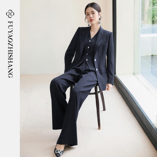 FUYAO扶摇 藏青色条纹西装套装女秋2025新款高级感西服马甲三件套 商品图2