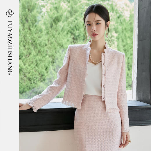 FUYAO扶摇 轻奢小香风套装秋冬盘扣立领短外套温柔富家千金感穿搭 商品图2