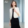 AD高端精致西装外套女2025新款秋季气质女神范职业装短款西服上衣 商品缩略图3