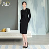 AD高端气质女神范西装套装裙女2025新款秋季高级感职业装两件套 商品缩略图3