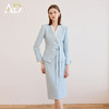 AD时尚气质套装女秋冬高级感蓝色木耳边长袖外套上班通勤两件套 商品缩略图2