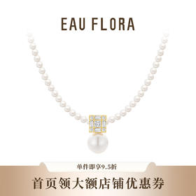 【方糖珍珠】baby珠仿珍珠项链