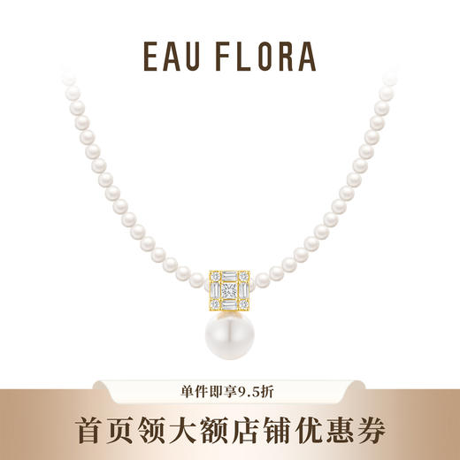 【方糖珍珠】baby珠仿珍珠项链 商品图0