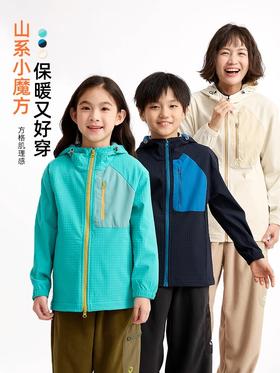 【3-5天发货】龙之涵2025秋冬新品小魔方山系微绒防护衣