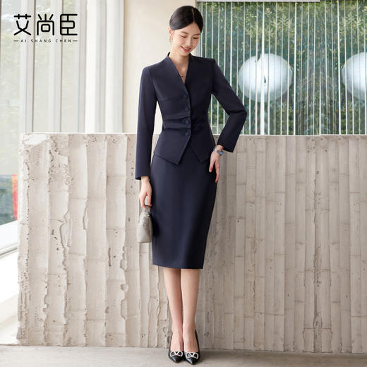 艾尚臣2025新款藏青色高级感时尚套装气质优雅通勤正式场合职业装 商品图3