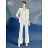 AD时尚大女主西装套装女2025新款气质通勤西服外套阔腿裤两件套裤 商品缩略图3