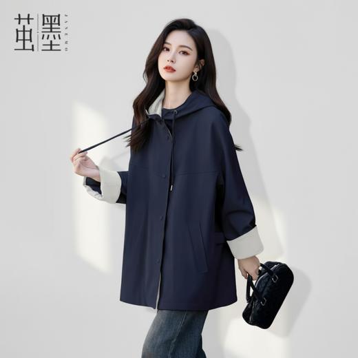 茧墨 巴恩风拼接撞色连帽风衣外套 商品图2