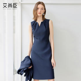 艾尚臣藏青色气质连衣裙女正式场合端庄西装裙轻奢高级感工作服秋