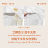 lessgo利事多急救污渍擦10片/盒 商品缩略图3