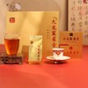 曦瓜 九龙窠雀舌 武夷岩茶 茶叶 礼盒 商品缩略图3