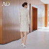 AD富家千金miu系穿搭2025新款杏色小香风编织套装格纹外套连衣裙 商品缩略图3