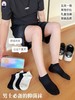 【MASERATI·7A级抑菌袜】 呵护双脚👣健康让爱与舒适同行 商品缩略图5