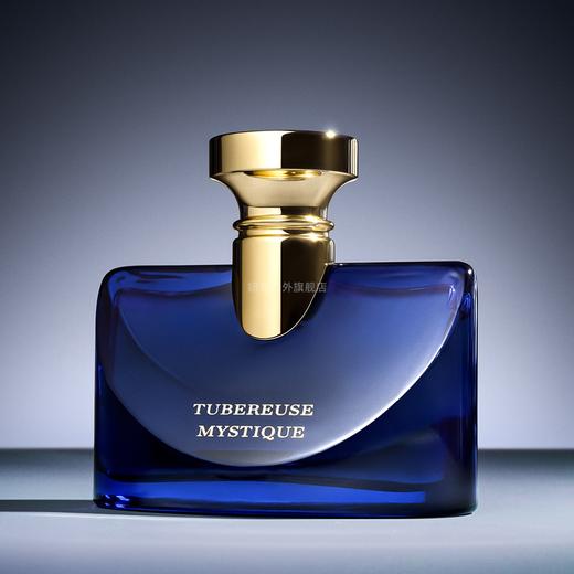 【保税仓】宝格丽魅夜晚香玉EDP香水50ml 商品图2