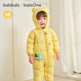 巴拉巴拉balaOne婴儿羽绒服连体衣冬季宝宝哈衣爬服2025新款轻薄