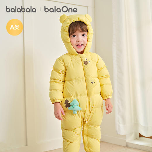 巴拉巴拉balaOne婴儿羽绒服连体衣冬季宝宝哈衣爬服2025新款轻薄 商品图0