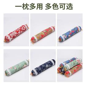 养生枕
