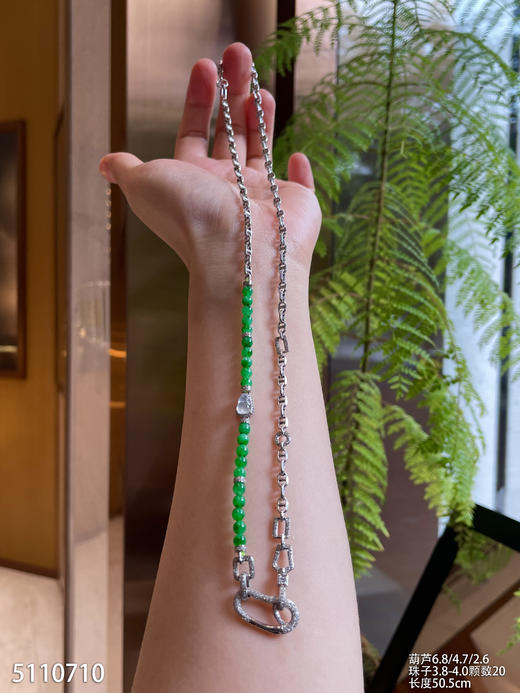 5110710，珠子链子。具体价格微信咨询 商品图5