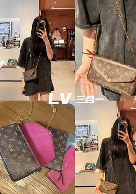 海外专柜1:1老花三合一信封包