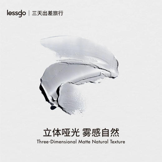 lessgo利事多男士发蜡50g 持久定型 商品图3