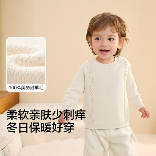 巴拉巴拉balaOne儿童毛衣男童女童羊毛衫2025新款冬装宝宝针织衫 商品图3