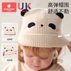 科巢婴儿帽子秋冬季0到3个月新生儿男女宝宝保暖外出防风护耳针织胎帽 商品缩略图2