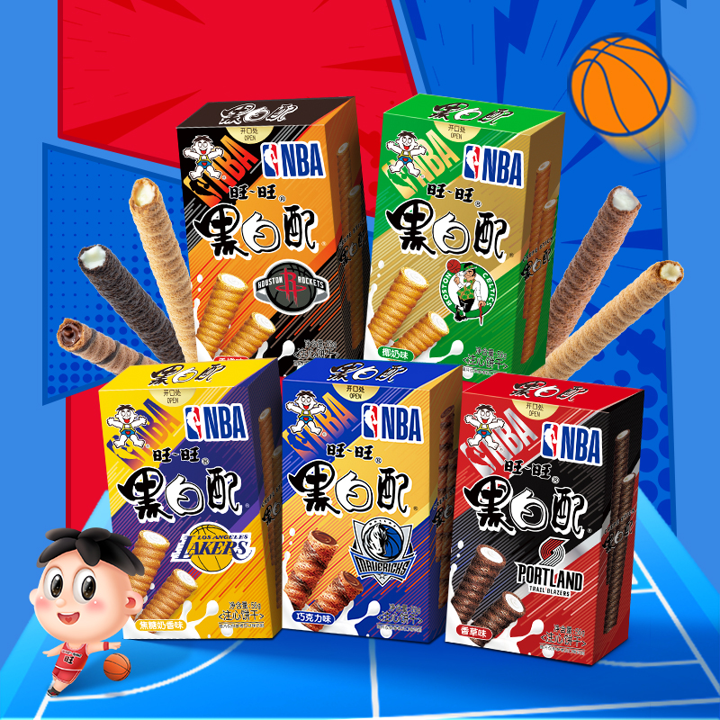 旺旺×NBA联名款黑白配 56g