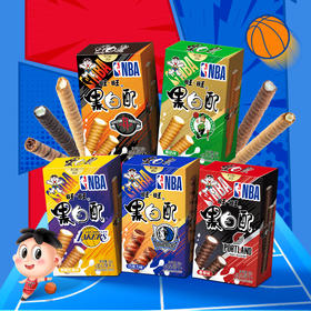 旺旺×NBA联名款黑白配 56g