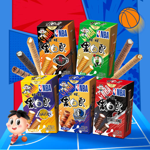 旺旺×NBA联名款黑白配 56g 商品图0
