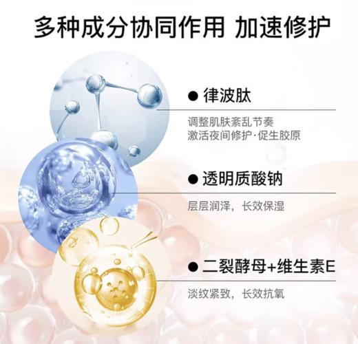 【跨境】ESTĒE LAUDER 雅诗兰黛 小棕瓶 特润精华液100ml  第七代 修护面部精华淡纹紧致（效期27年4-7月随机） 商品图4