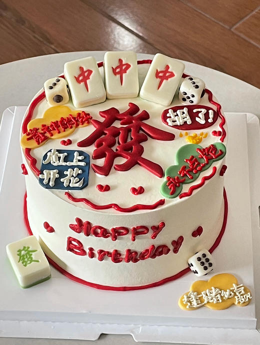 中中中 商品图0