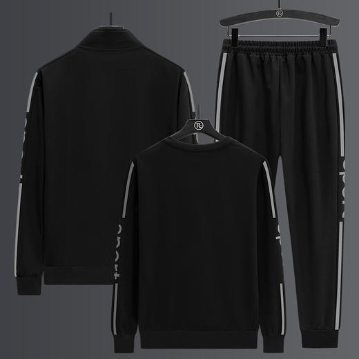 鸿星尔克春秋季开衫运动套装三件套EK-YJGF6316 商品图1