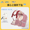 【8维减负】卡拉羊&宝可梦联名款1-4年级8维减负云朵书包CX2276 商品缩略图4