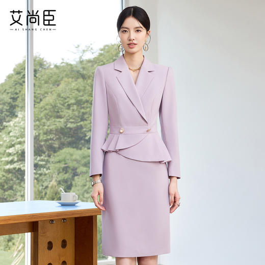 艾尚臣2025新款高级感连衣裙修身显瘦美容院讲师时尚气质职业装 商品图3