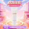 【双十二超值到手价】【全球购*部分规格送礼袋】LAMER海蓝之谜护手霜30ml 小样 柔嫩细滑肌肤保湿防干燥·现货开抢_bba 商品缩略图3