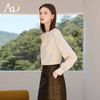 AD高级感小众雪纺衬衫女2025新款气质杏色长袖上衣轻熟风通勤衬衣 商品缩略图3