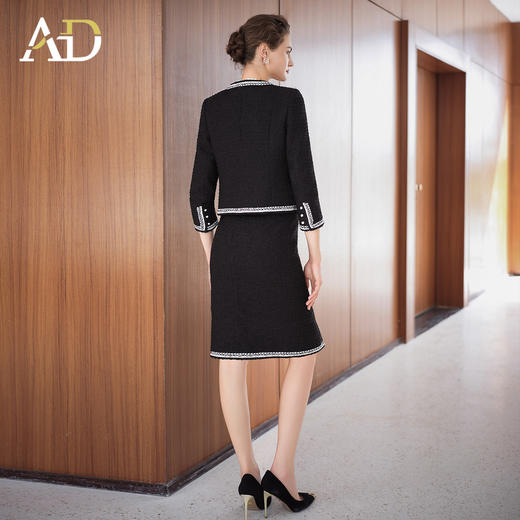 AD雪尼尔小香风套装裙女2025新款秋冬撞色织带名媛范长袖外套半裙 商品图4