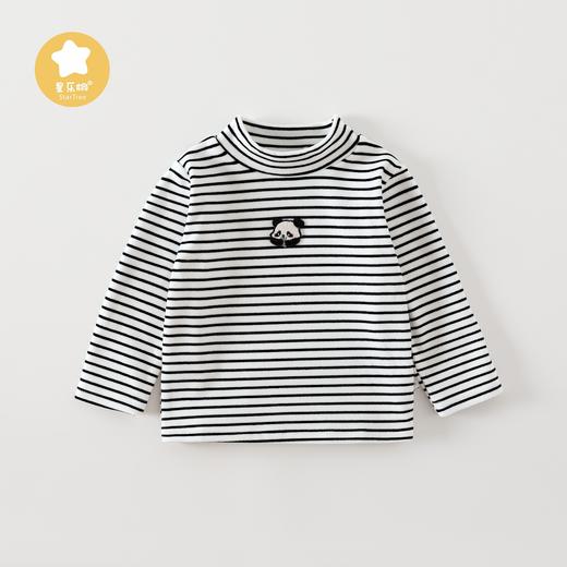 儿童秋季半高领慕斯暖绒打底衫男女宝百搭洋气打底条纹 商品图1