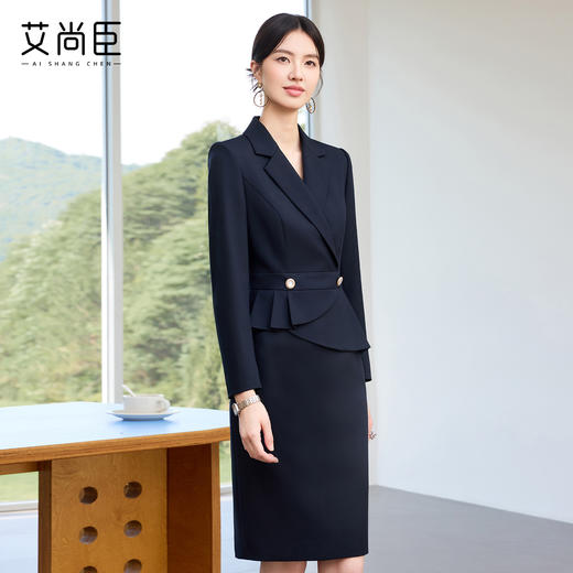 艾尚臣新款藏青色高级感假两件连衣裙修身显瘦气质时尚职场工作服 商品图3